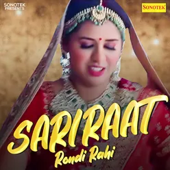 Sari Raat Randi Rahi